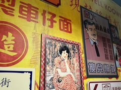 -玛嘉烈(北京金融街店)