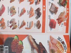 -争鲜回转寿司(朝北大悦城店)