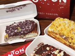 -TonTon(永康路店)
