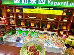 -北方暖暖温泉洗浴(沈阳北站店)