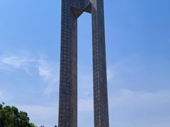 -长春市南湖公园