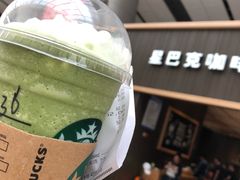 -星巴克(北京南站2B检票口)
