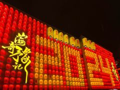 -豫园
