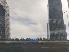 -中央广播电视总台(光华路办公区)