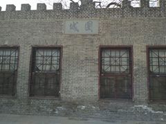 -桃花堤公园