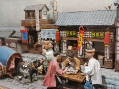 -唐山宴百姓府邸院落中餐