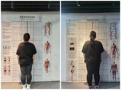 -清橙健身(学院路店)