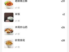 -遇见长安之丝路风荷(大唐西市店)
