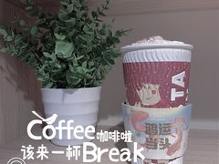-COSTA COFFEE(上海虹口龙之梦)