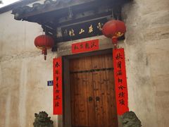 -三坊七巷历史文化街区