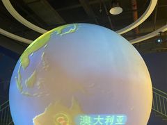 -佛山科学馆