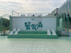 -天津万象城
