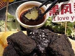 -美奈小馆·东南亚菜(福田星河COCO Park店)