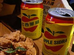 -浅醉·小酒馆