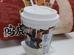 桂花弄-茶颜悦色(花园道店)