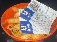 -UME影城(南通中南CBD店)