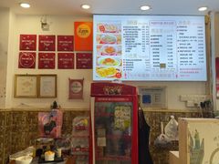 -竹园竹升面(西关总店)