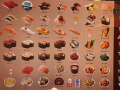 -争鲜回转寿司(中街大悦城店)
