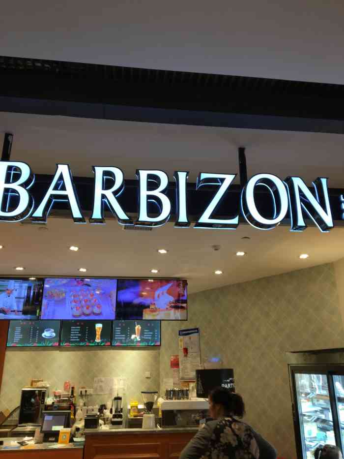 芭比颂(江汉路 m 店)