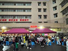 -张关合渣(航空大道店)