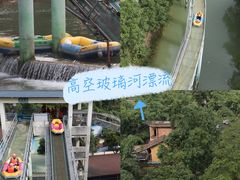 -清泉湾生态旅游度假区