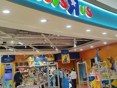 -TOYSRUS玩具反斗城(上海万象城店)