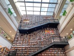 -阅读家(南海天河城店)