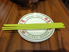 -西关味(大卫城店)