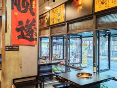 -俏媳妇火锅(宽窄巷子店)