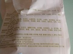 -嘉华鲜花饼·现烤(昆明老街店)