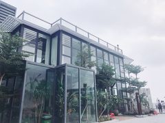 -问海文创园