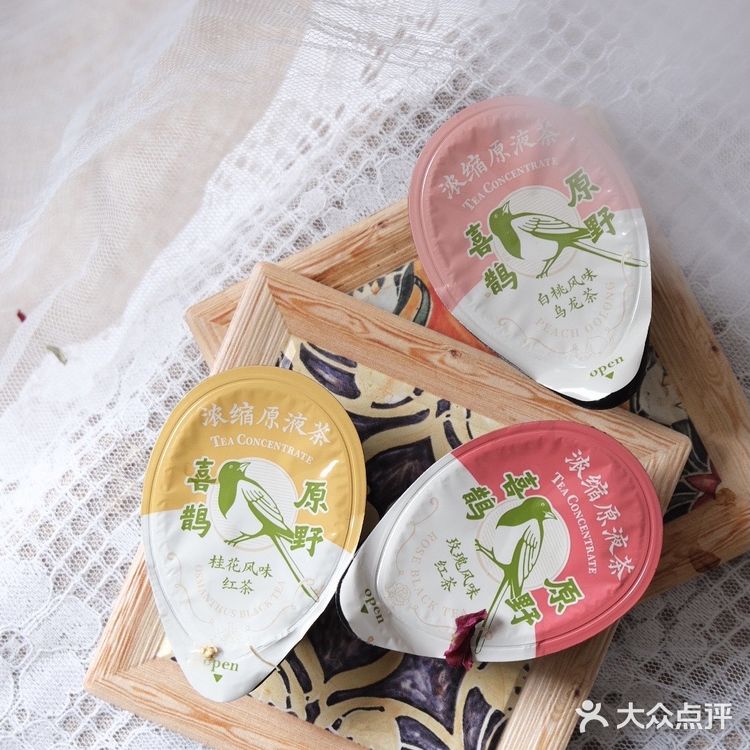 原液浓缩茶|本次试饮到底算不算踩雷?