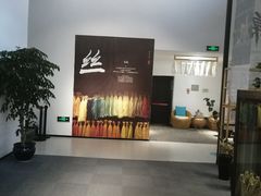 -手工艺活态馆