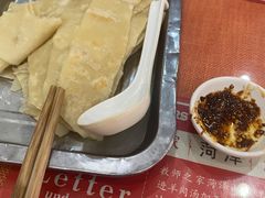 -教师之家赵家羊汤馆(东青龙街店)