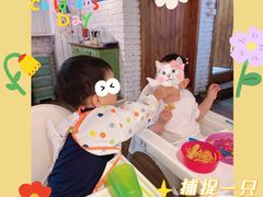-秀儿家の小确幸花园西餐厅