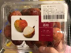 -麦德龙(青羊店)