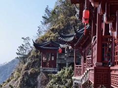 -大慈岩风景区