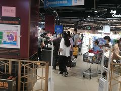 -中百仓储超市有限公司(越秀星汇维港店)