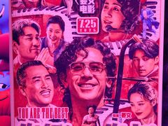 -核客电玩城(东门店)