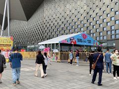 -东浩兰生上海世博展览馆