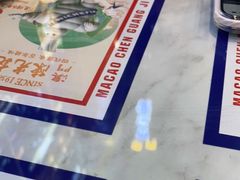 -澳门陈光记烧味饭店(万象城店)