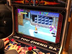 -马路边边串串香(双井直营店)