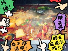-鱼酷活鱼烤鱼(昆明路店)