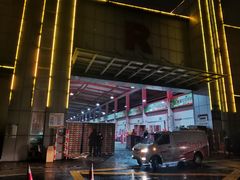 -西郊国际农产品交易中心