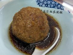 红烧狮子头-粗茶淡饭(东关街店)
