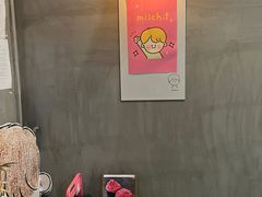 -milch·t妙奇(五大道店)