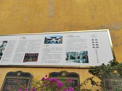 -福州开元寺