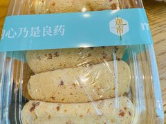 芝士麻薯条-迦南(杭州东站万象汇店)