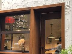 门面-AFS Cafe & Canteen(闽江二路店)