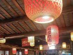 -帝一铭家宴(板塘店)